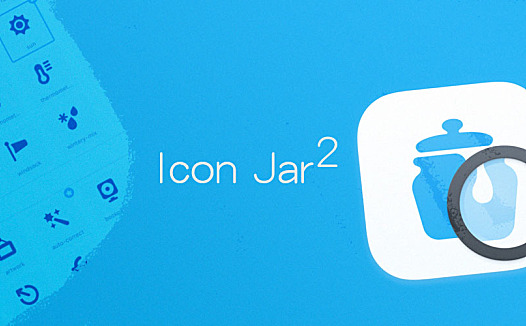 IconJar2-一种更好的图标管理软件