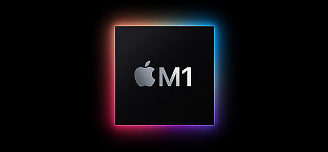 苹果的Mac M1芯片是什么？Apple Silicon即将上市